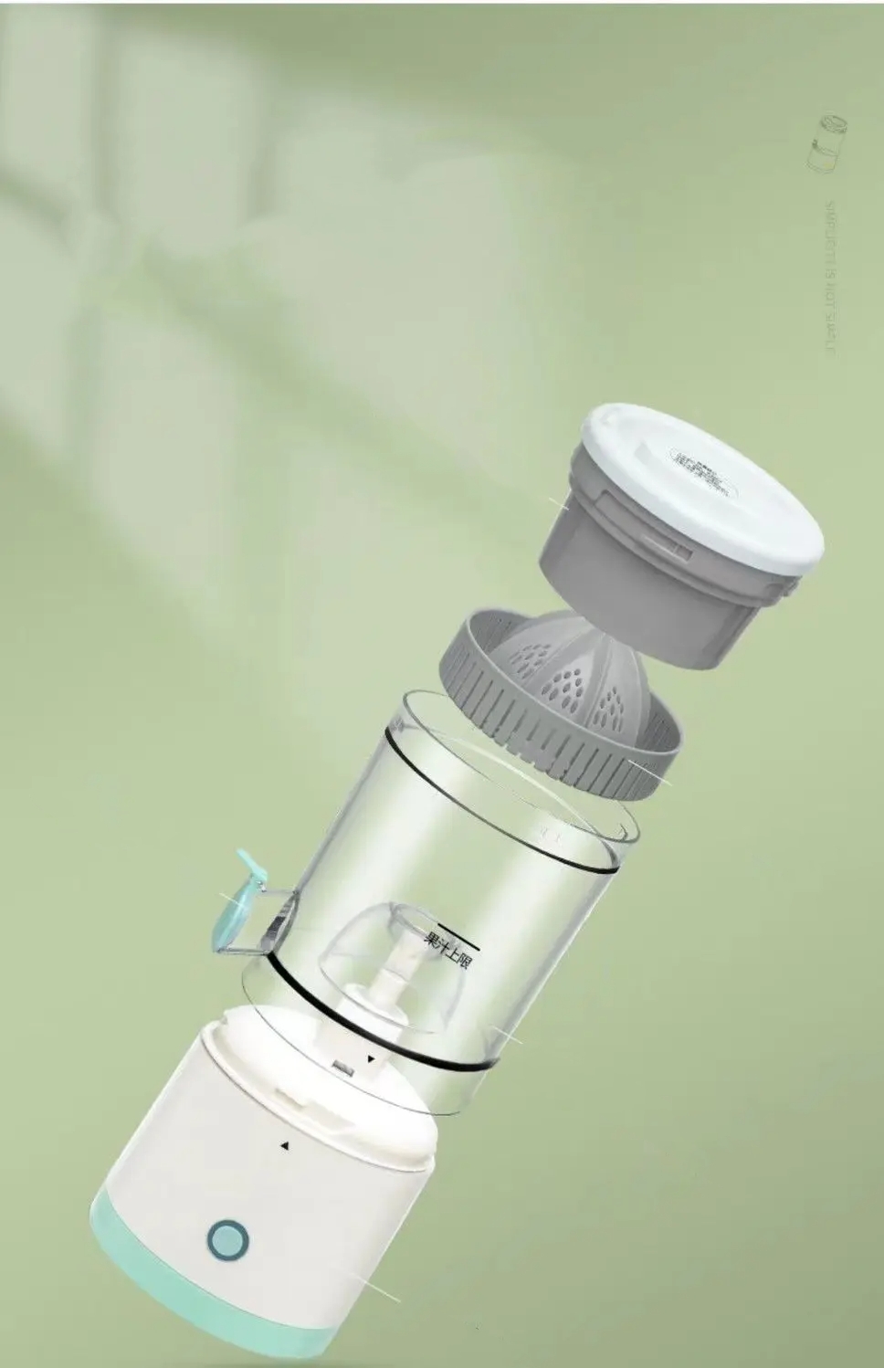 Presse-agrumes Portable sans fil multifonctionnel entièrement automatique rechargeable