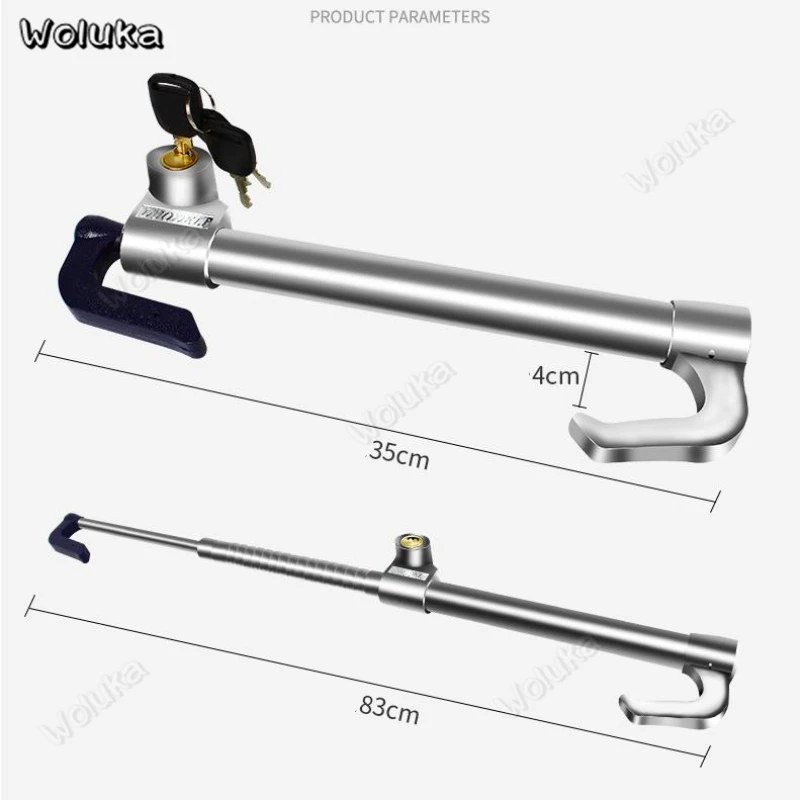 Stainless steel retractable brake and steering wheel lock