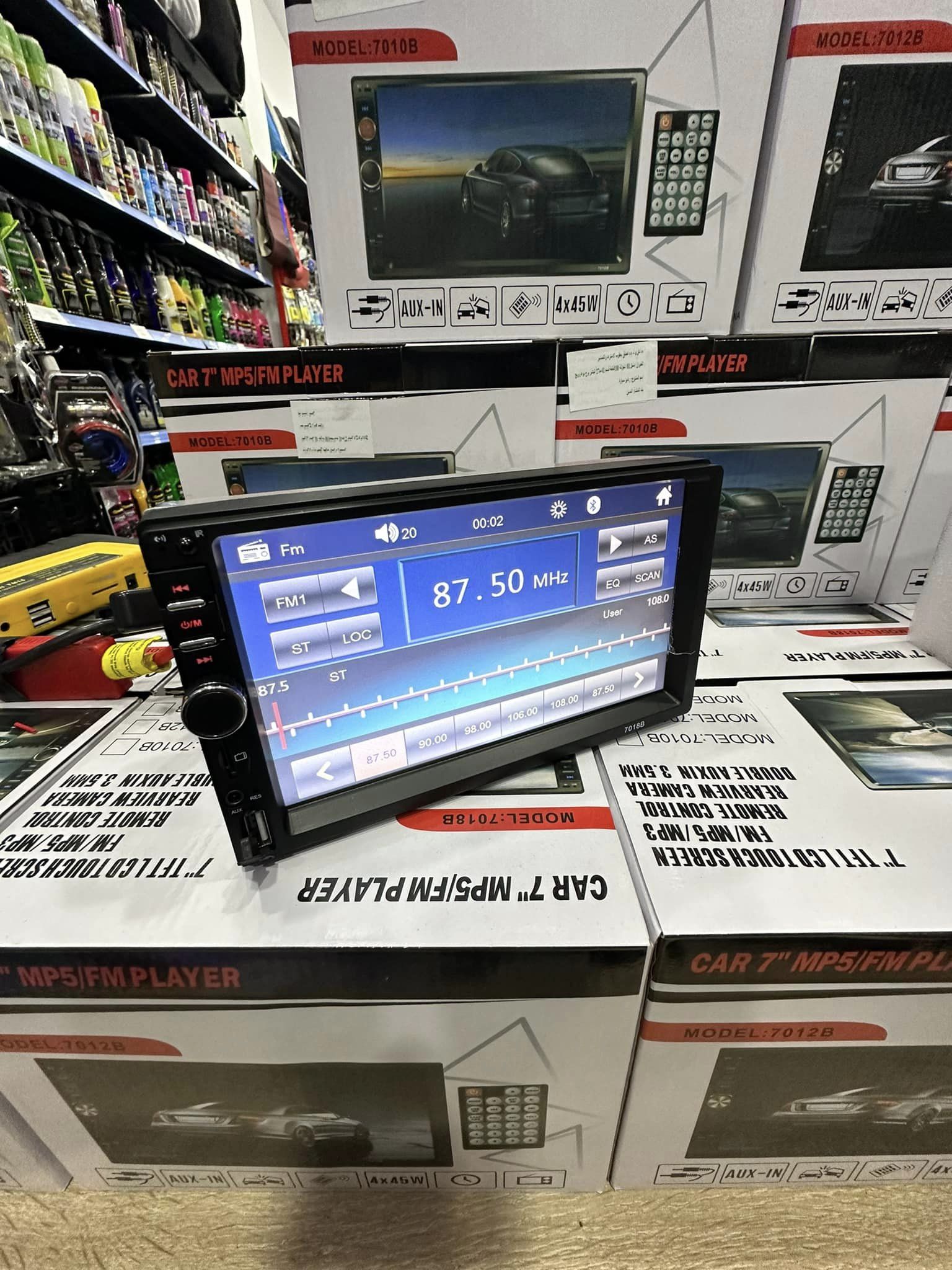 راديو سيارة DVD MP5 بشاشة لمس 7 بوصة مع بلوتوث وUSB وAUX وSD