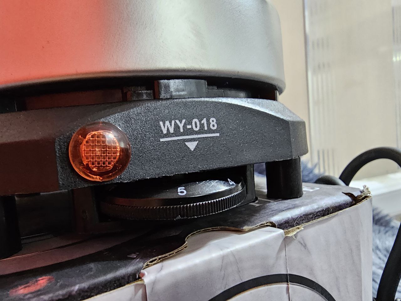 Mini Plaque Chauffante Électrique 500w - موقد كهربائي صغير محمول 500 واط