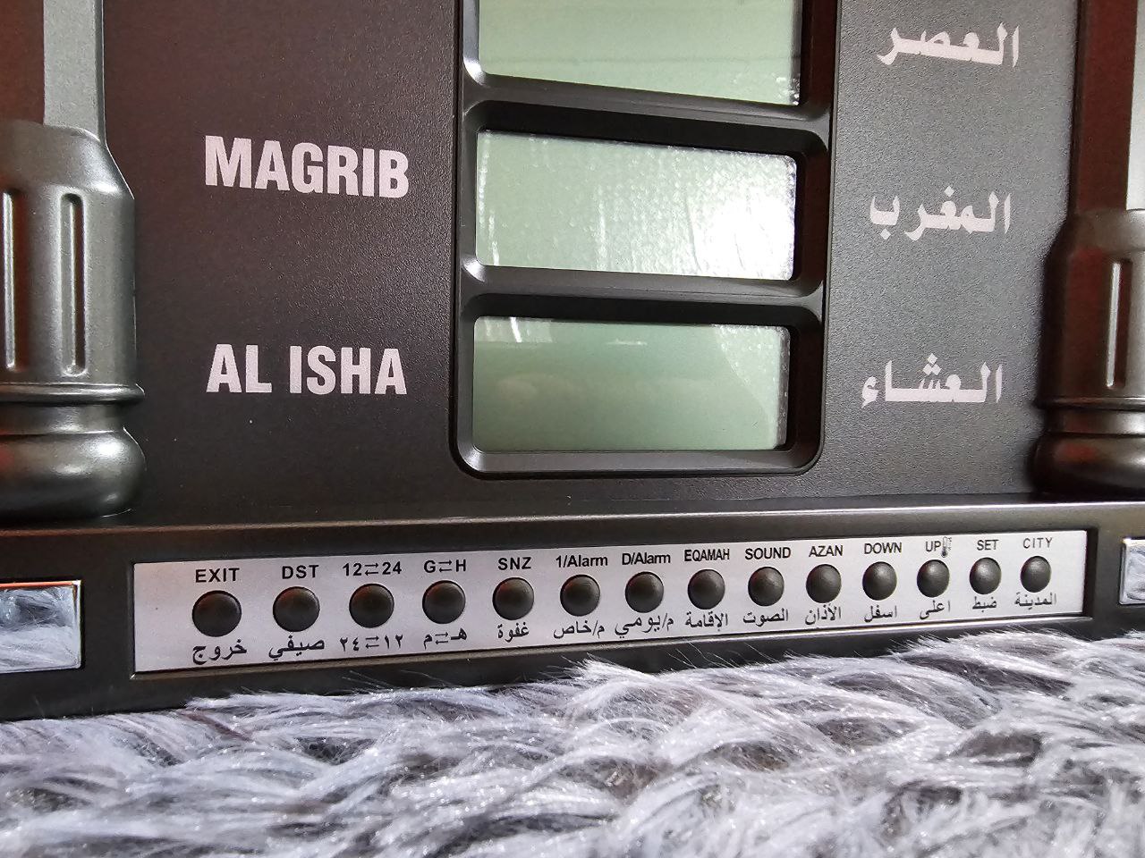 ساعة أذان للصلاة الحرمين HA-4028 بشاشة LED