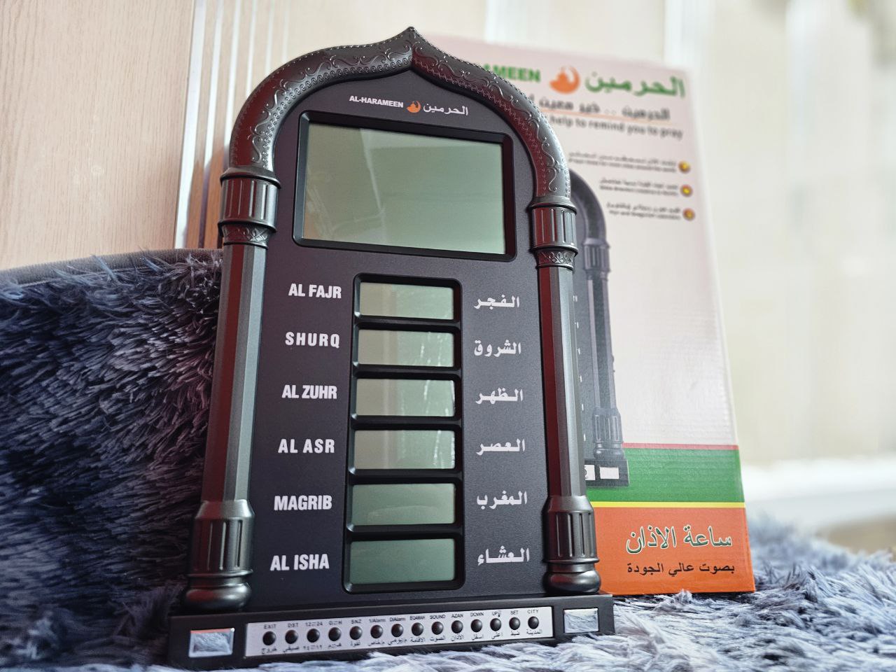 ساعة أذان للصلاة الحرمين HA-4028 بشاشة LED