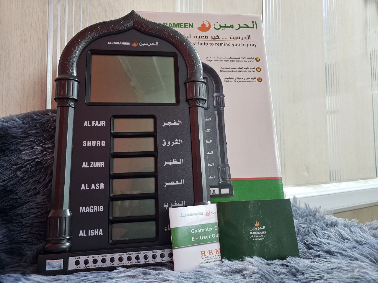 ساعة أذان للصلاة الحرمين HA-4028 بشاشة LED