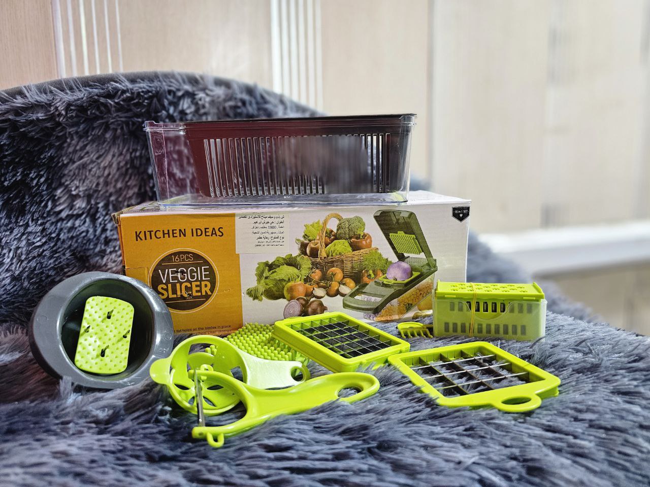 Hachoir à légumes multifonctionnel 14in1 , trancheur, mandoline, hachoir à oignons pour oignon, pomme de terre, tomate, concombre, carotte