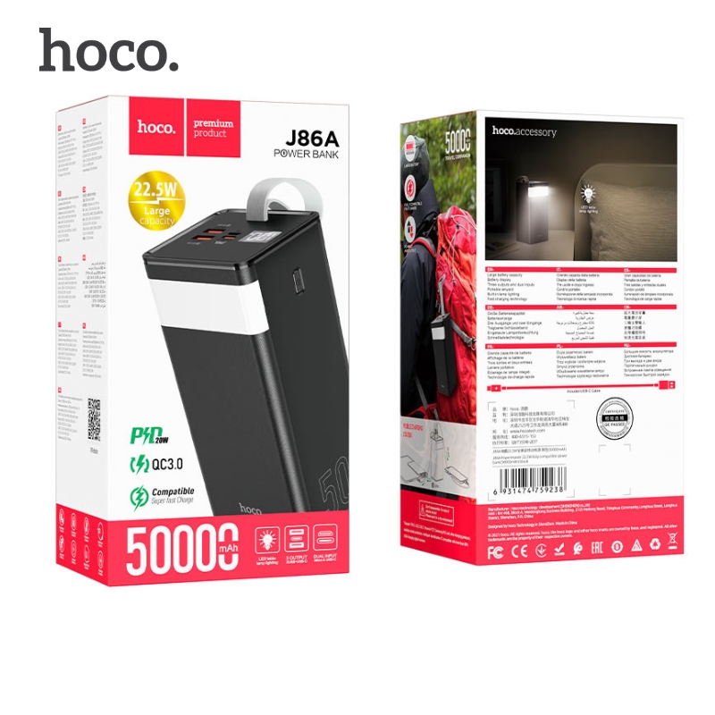 HOCO J86A Powermaster Power Bank 50000mAh 22.5W with LCD Display and Lamp