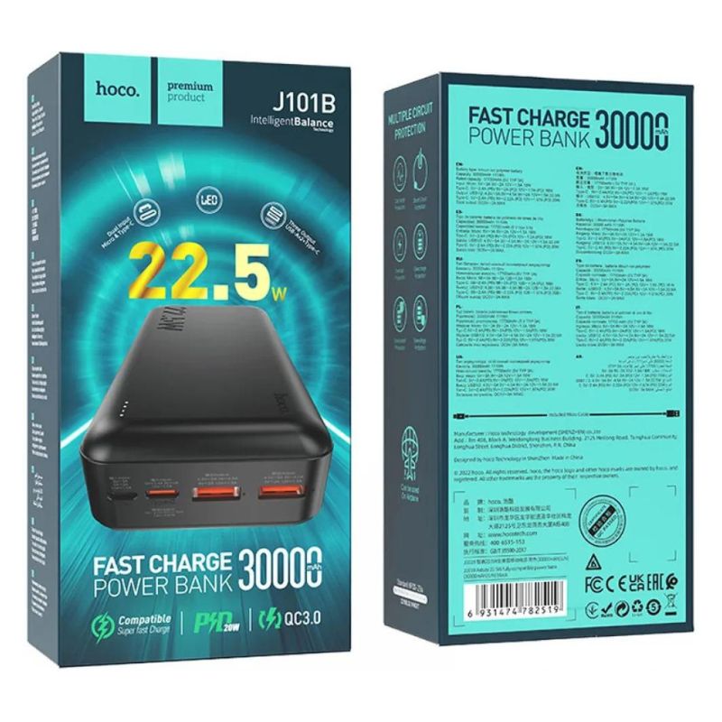 باور بانك هوكو J101B سريع الشحن 30000 مللي أمبير بمنفذين USB