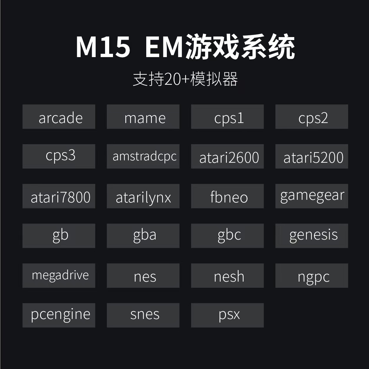 وحدة تحكم ألعاب M15 Game Stick Pro بدقة 4K مع 20000 لعبة ويدتي تحكم
