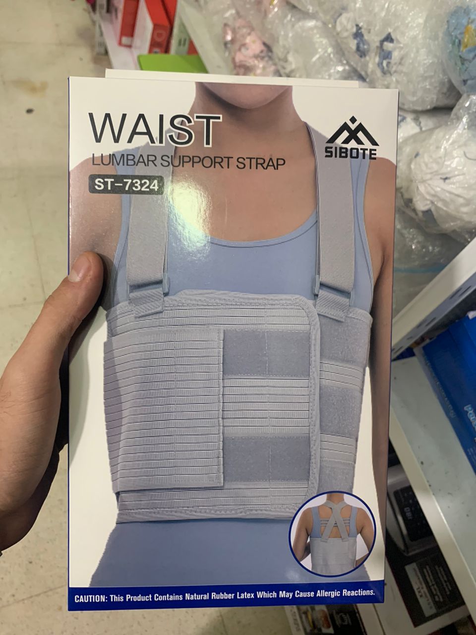 Unisex chest brace, adjustable elastic breathable shoulder strap