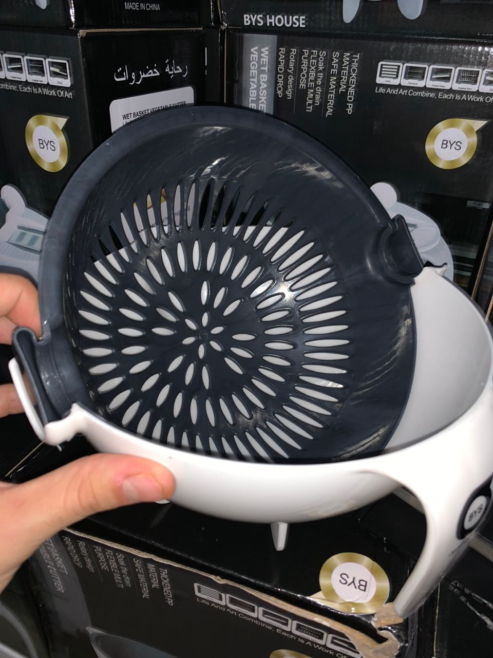 Pot Coupe-Légumes 9in1 Multifonction Avec Panier De Vidange + Éplucheur V2