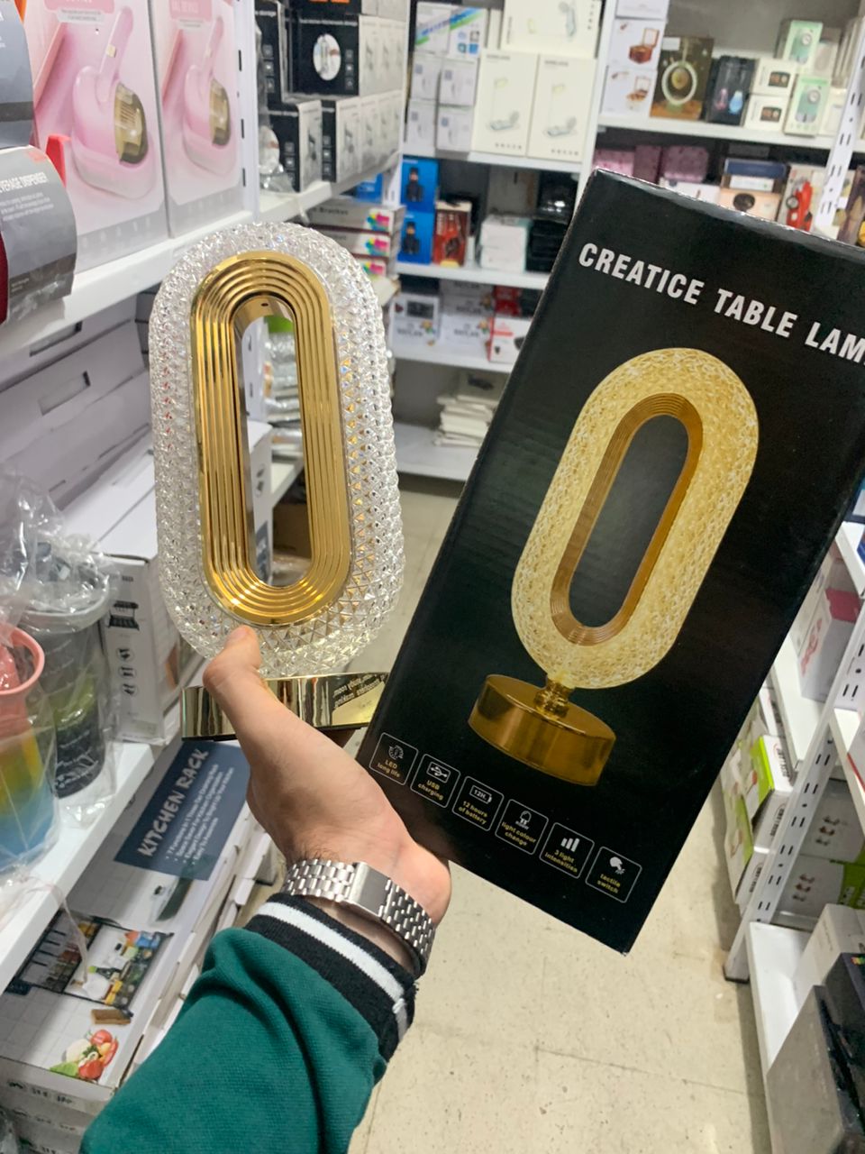 مصباح طاولة ديكور LED بتصميم عين النجم، قطعة واحدة