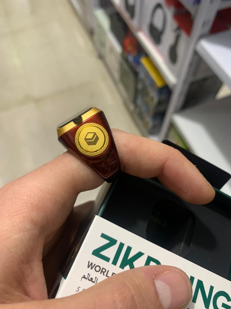 IQIBLA Smart Zikr Ring Tasbih Counter