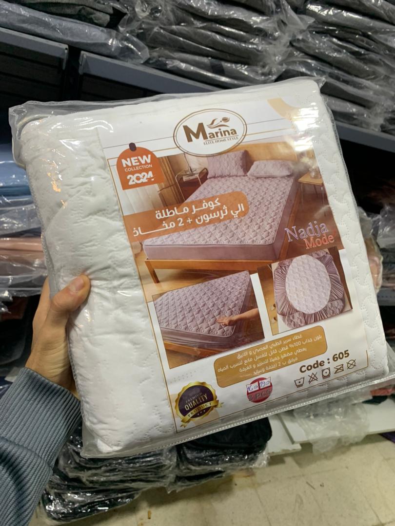 Ensemble couvre-lit imperméable 3 pièces pour lit 2 places avec 2 taies