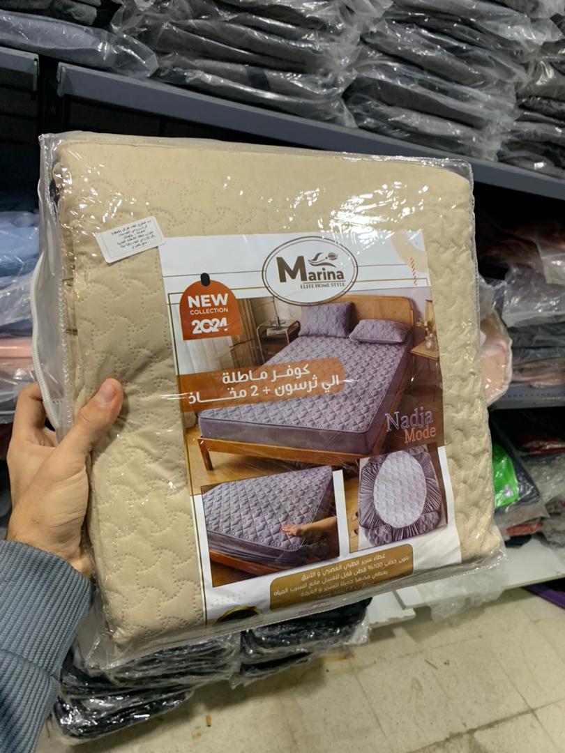 Ensemble couvre-lit imperméable 3 pièces pour lit 2 places avec 2 taies