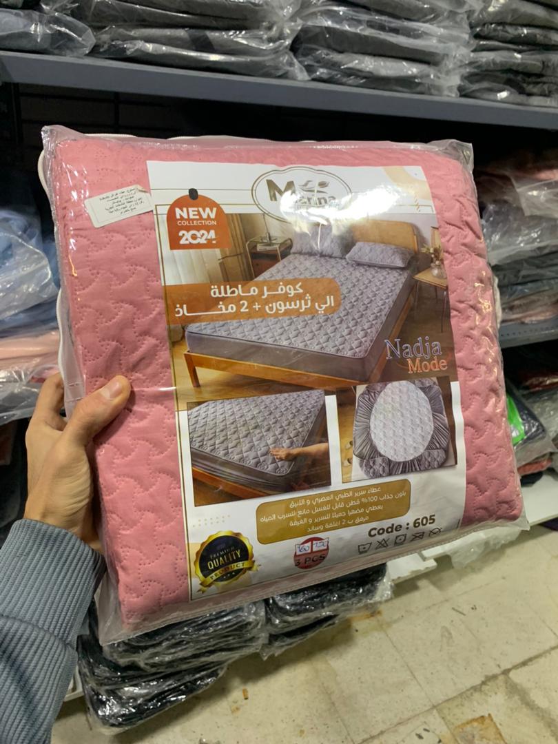 Ensemble couvre-lit imperméable 3 pièces pour lit 2 places avec 2 taies