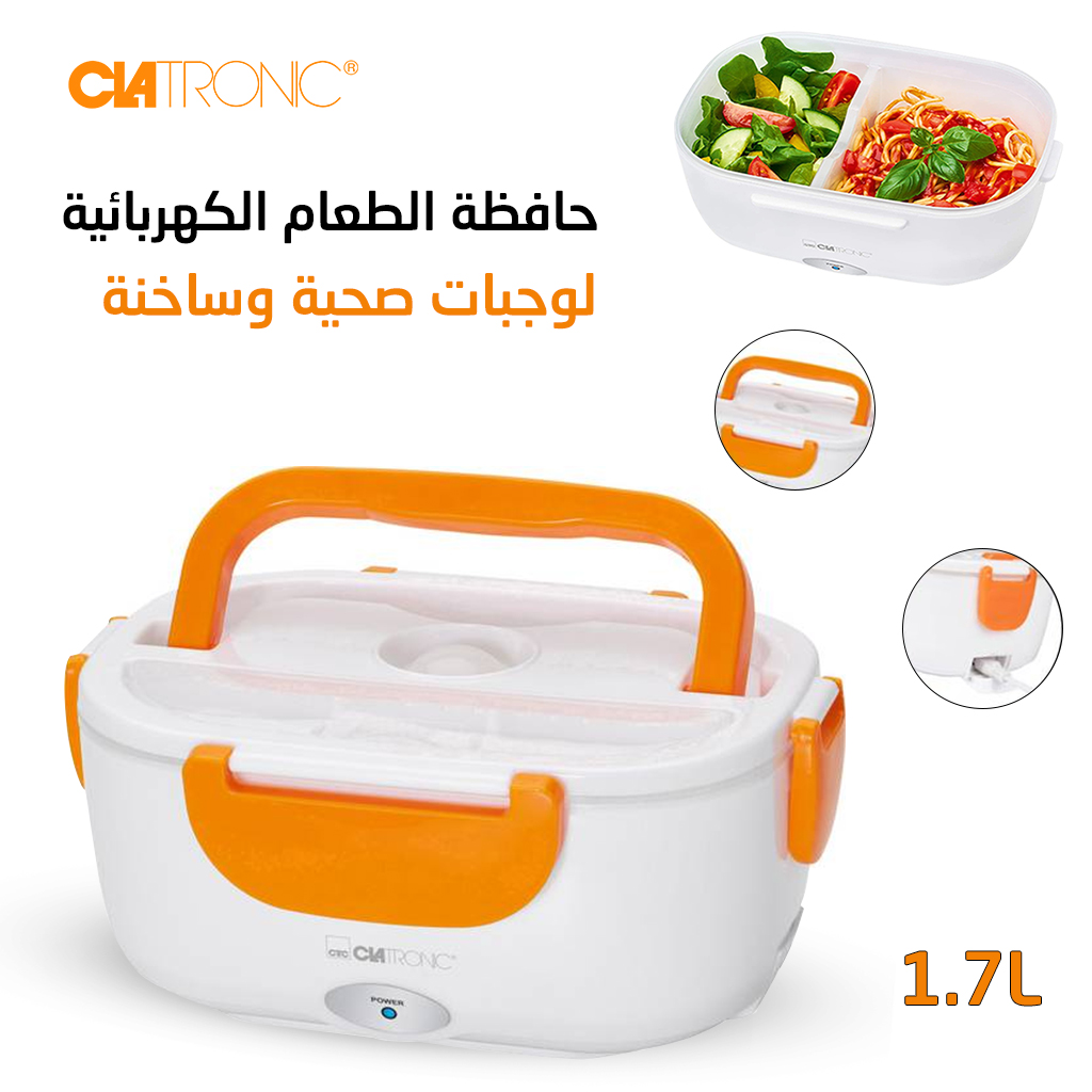 Portable Electric Lunch Box 1.5L 40W