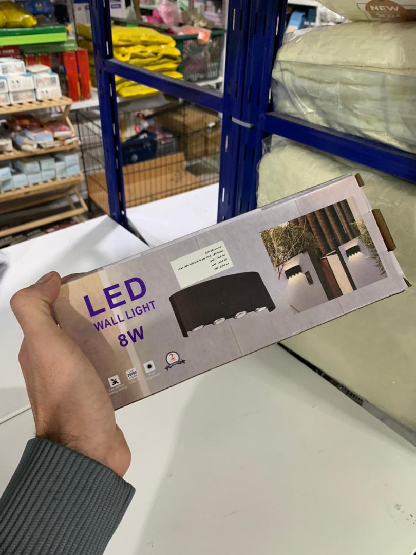 Applique murale LED extérieure 8W, 4 lampes, PP