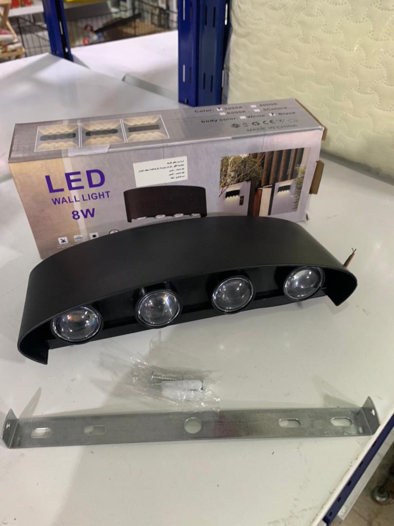 Applique murale LED extérieure 8W, 4 lampes, PP