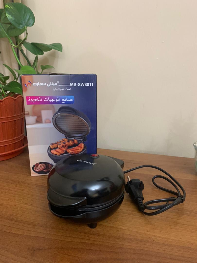 Multismart Mini Panineuse Antiadhésif MS-SW8011 550W