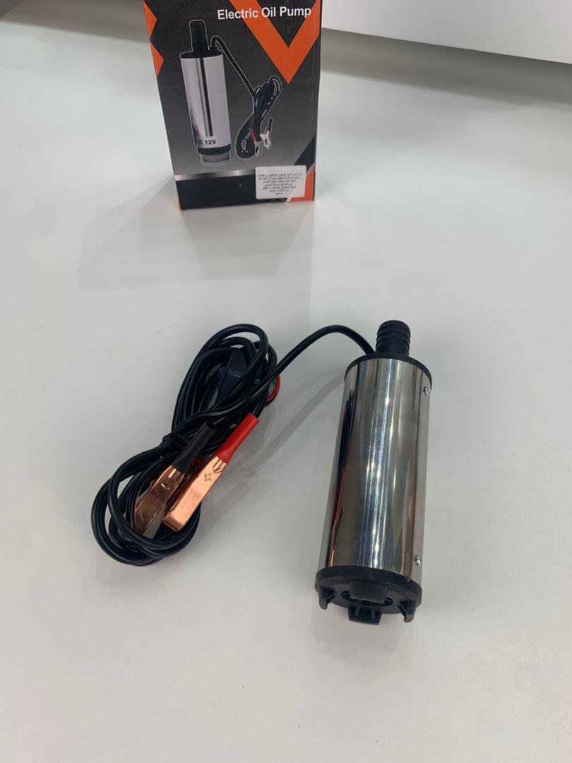 Electric Oil Pump DC12V 45L-50L