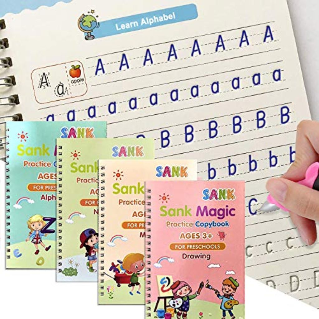 مجموعة كراس التدريب (4 كتب + 10 عبوات حبر)