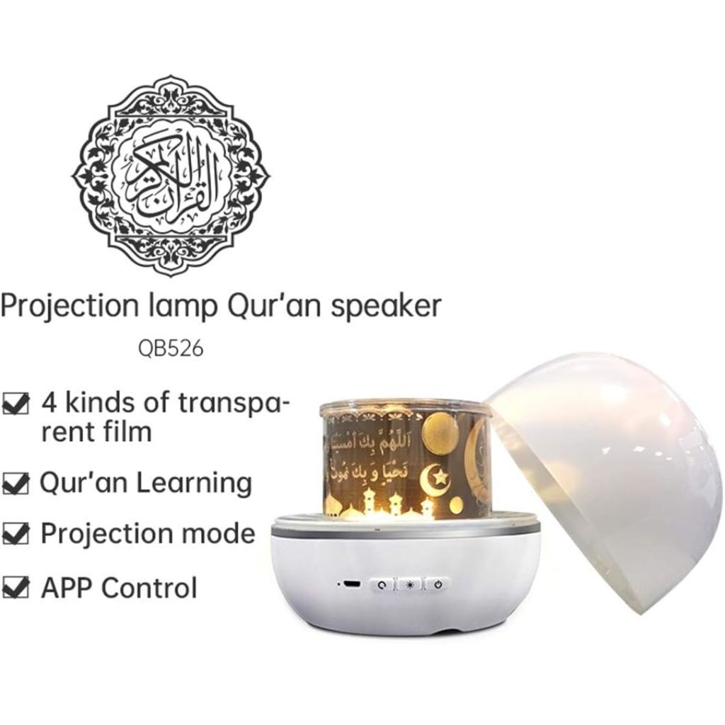 Rotating projection lamp with Quran speaker
