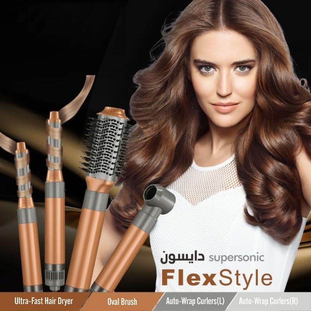 فرشاة تصفيف الشعر متعددة الوظائف 4 في 1 من إنزو بروفيشنال