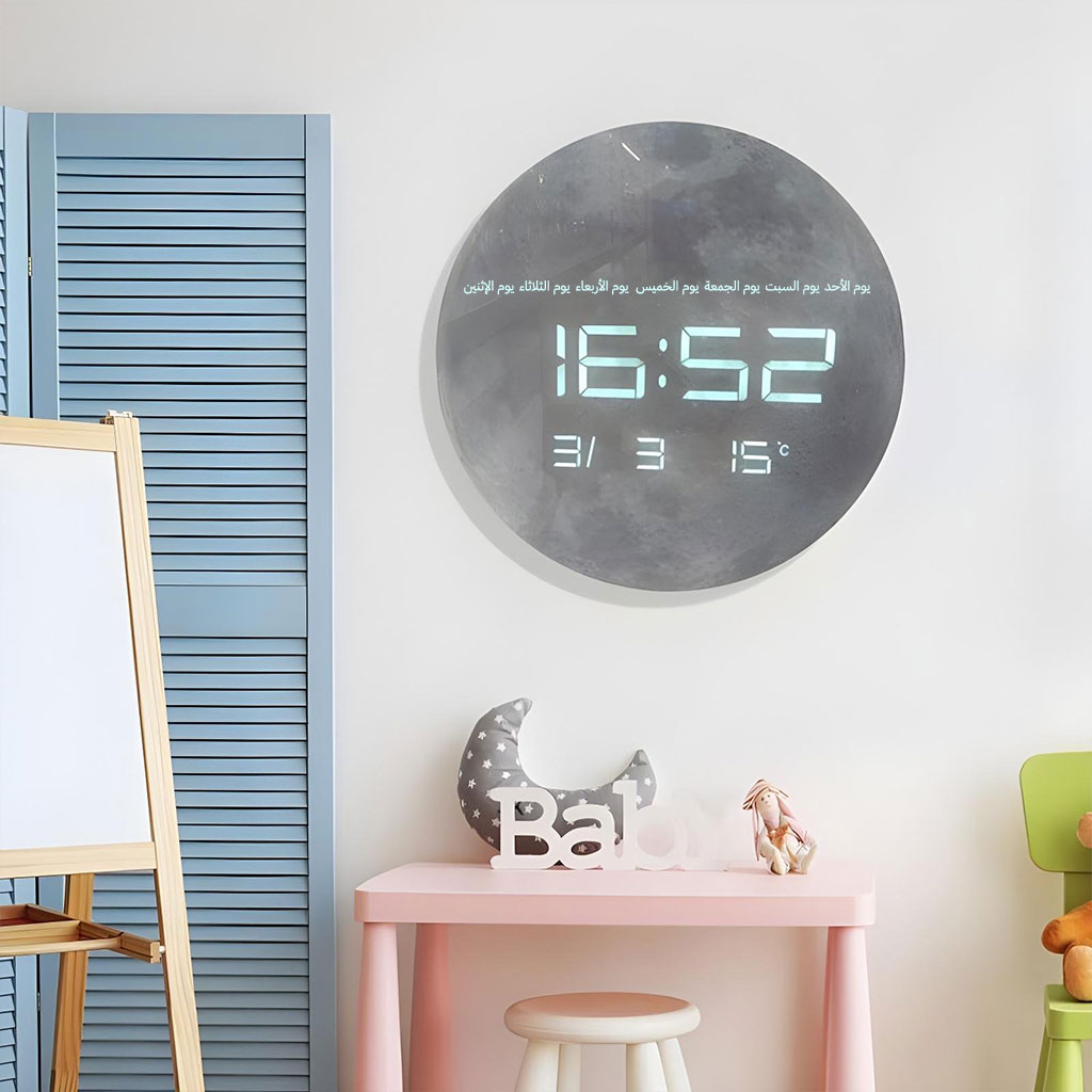 ساعة حائط رقمية LED مون 13 بوصة
