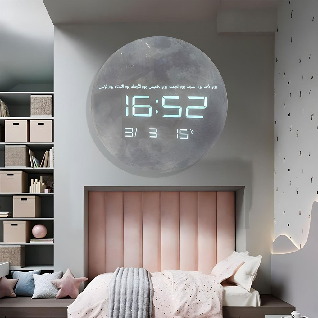 ساعة حائط رقمية LED مون 13 بوصة