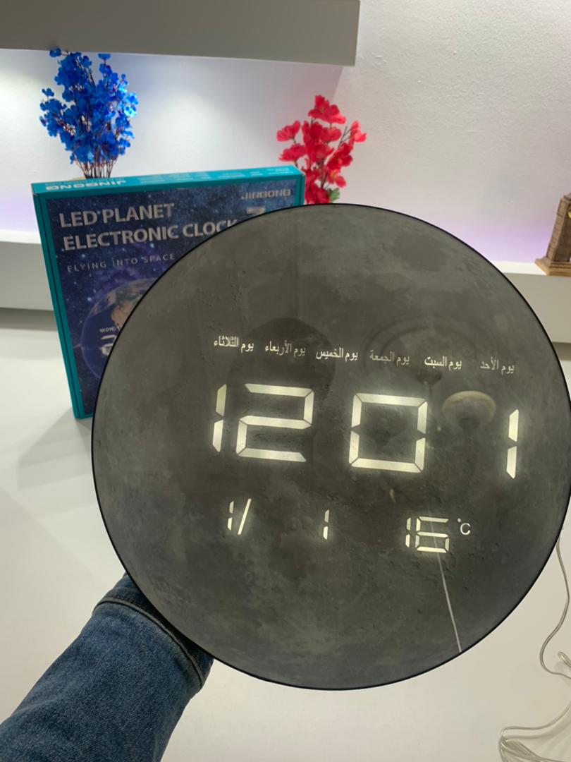 ساعة حائط رقمية LED مون 13 بوصة