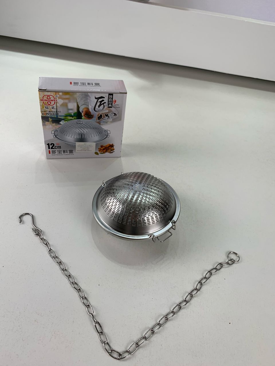 Passoire à Épices et Infuseur de Thé en Acier Inoxydable – مصفاة التوابل ومصفاة الشاي من الفولاذ المقاوم للصدأ