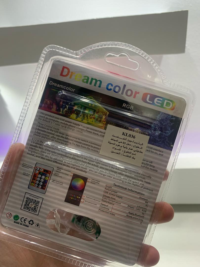 Smart RGB LED Strip Light USB with App 5m