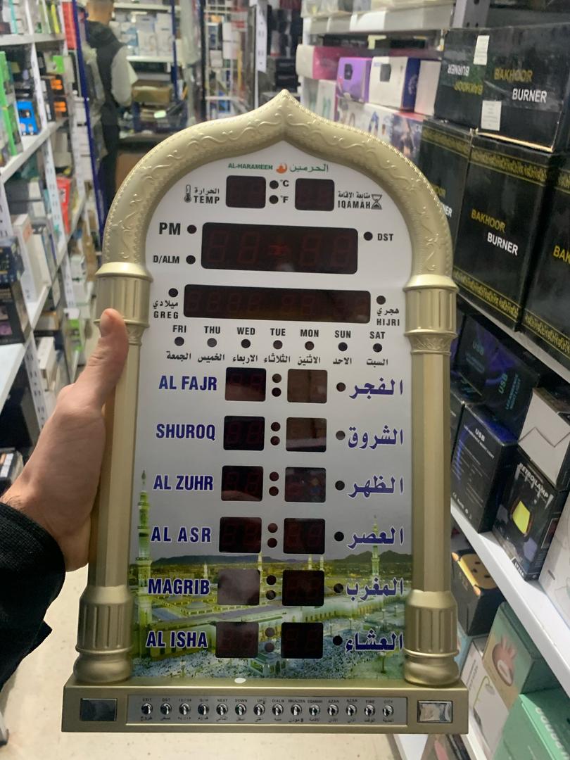 ساعة أذان الحرمين HA-4008