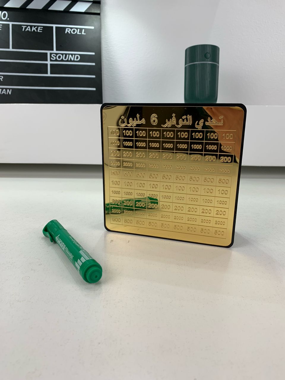 6 Million Challenge Money Box