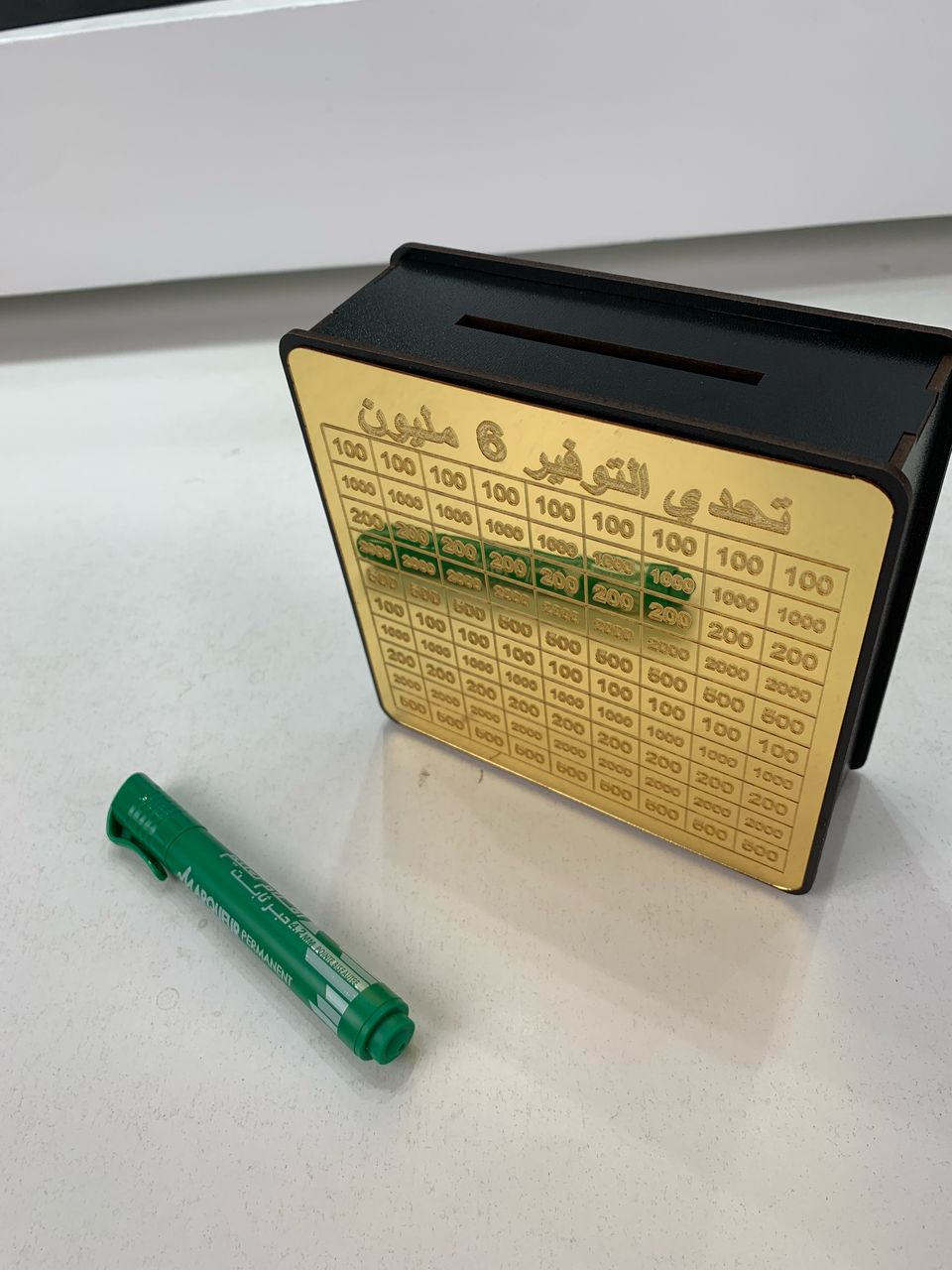 6 Million Challenge Money Box