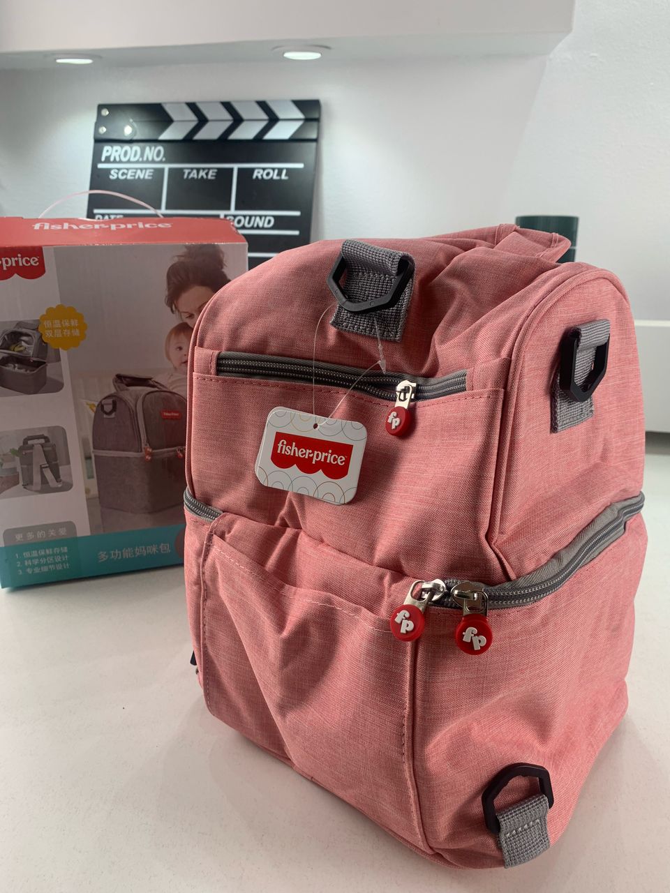 Sac à langer Fisher-Price à compartiments multiples