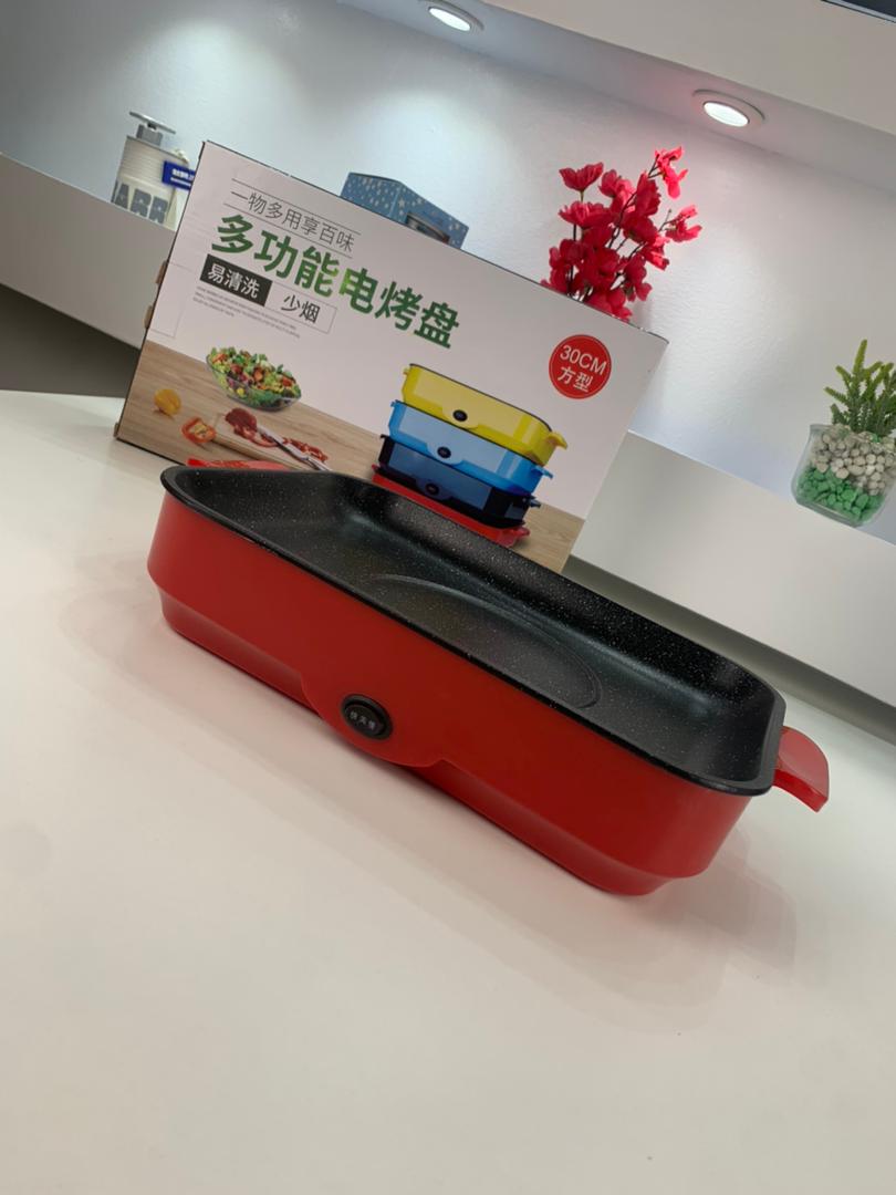 Gril Électrique et Barbecue Antiadhésif 30cm – شواية كهربائية مضادة للالتصاق