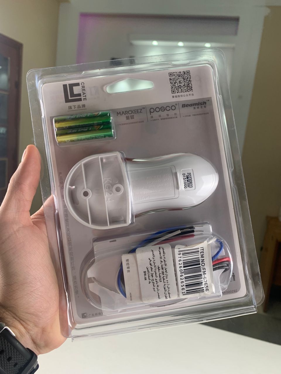 Télécommande d'éclairage sans fil Posco 3 canaux