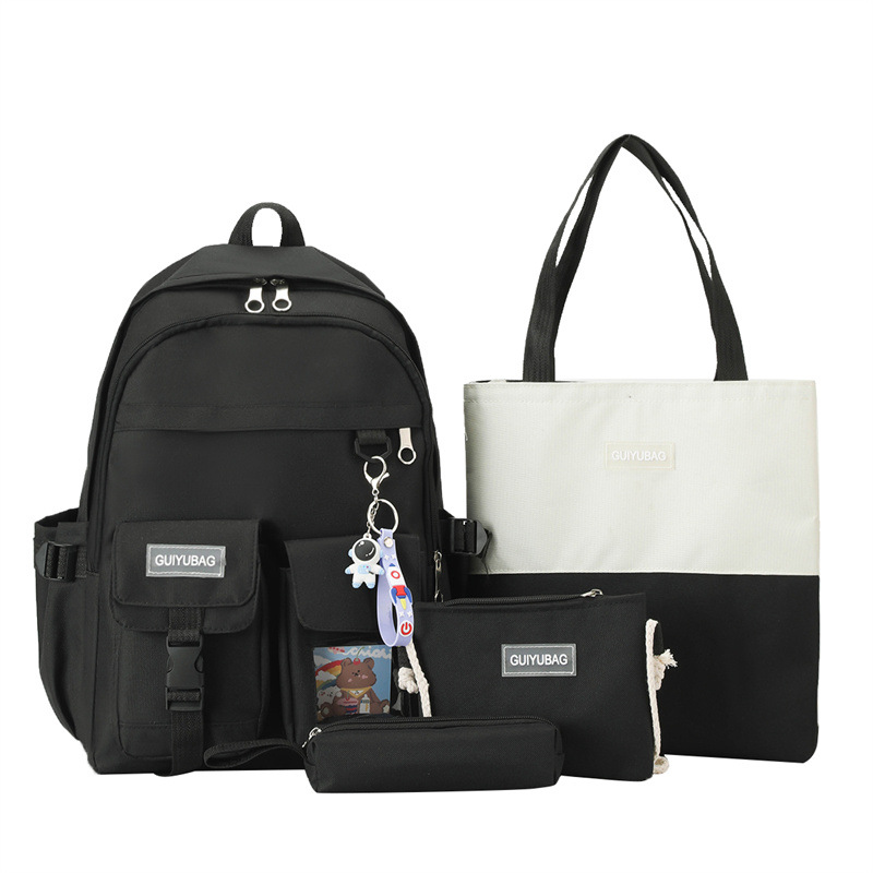 Ensemble de sacs d’école Kawai pour adolescents 4Pcs Guiyu V3 Noir – محفظة 4 قطع كاواي أسود