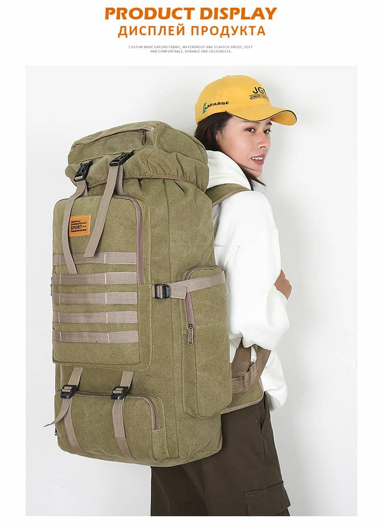 Tactical military hiking backpack 80L waterproof