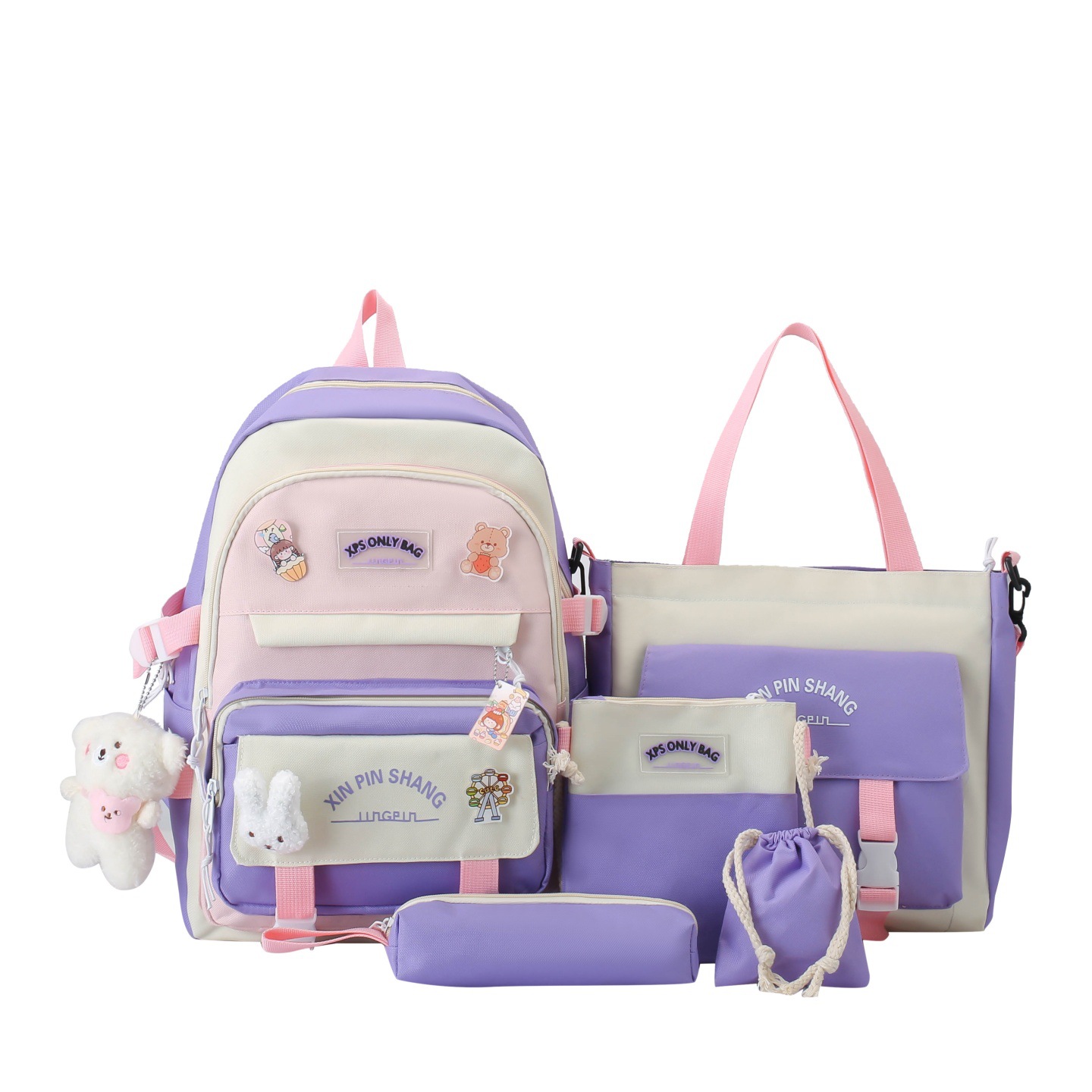 Ensemble de sacs d’école Kawai pour adolescents 5Pcs Xin Pin Shang Mauve – محفظة 5 قطع كاواي بنفسجي