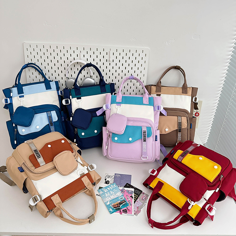 Ensemble de sacs d’école Kawai pour Enfants 2Pcs Avec Pochette Rose – محفظة 2 قطع كاواي مع محفظة صغيرة وردي