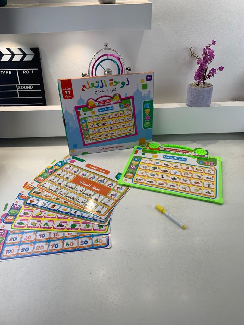 Bilingual Arabic-English learning tablet for kids