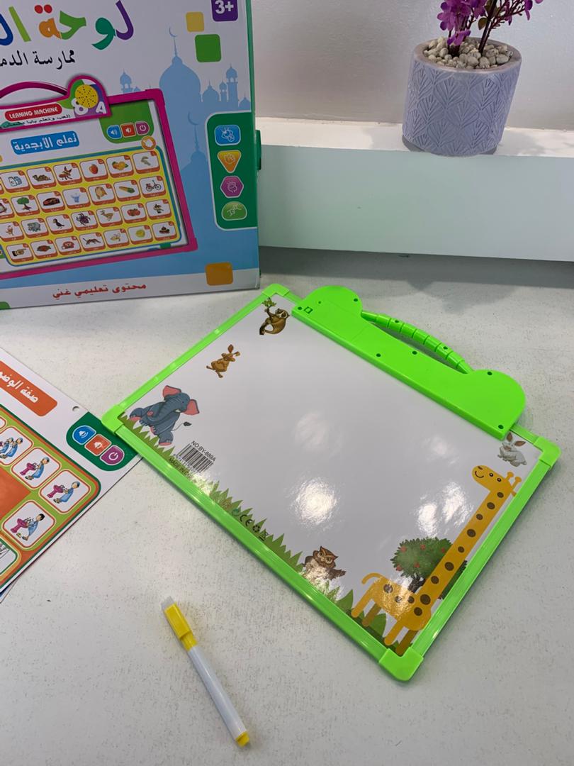Bilingual Arabic-English learning tablet for kids