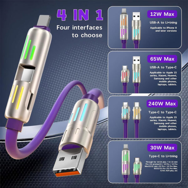 كابل شحن متعدد الوظائف 4 في 1، USB-C و A و Lightning، بقدرة 240 واط