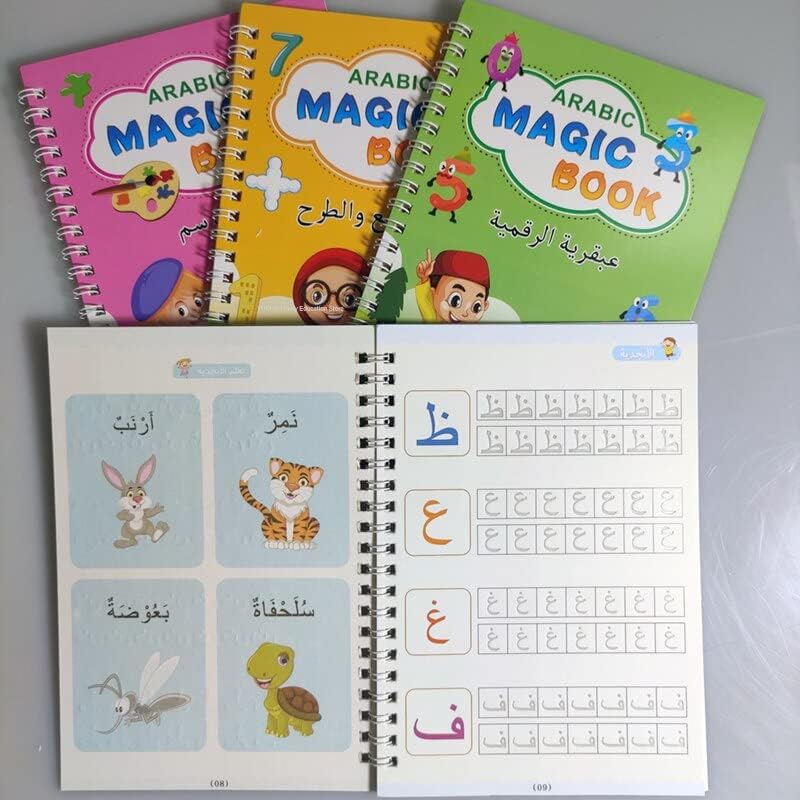 طقم حقيبة ظهر PAW PAW مع 4 كتب تعليمية للأطفال