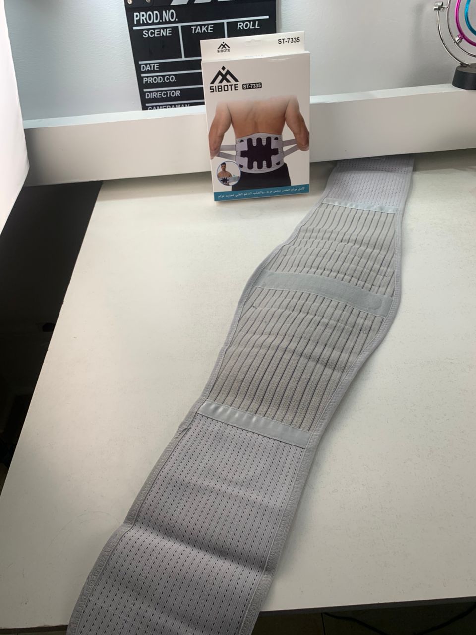 Sibote Adjustable Lumbar Support Belt ST-7335