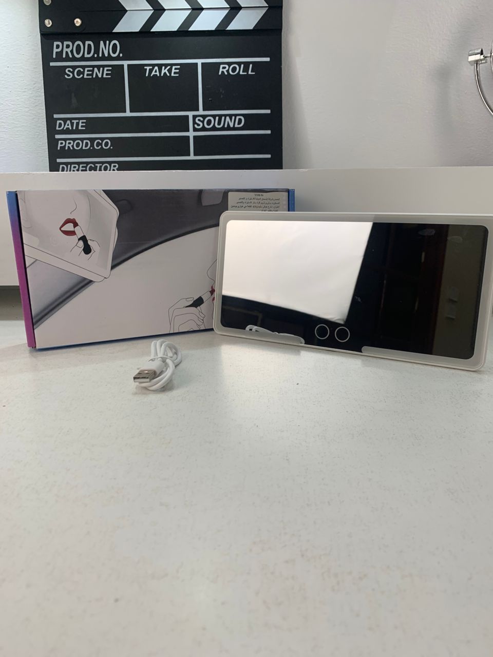 Miroir de courtoisie rechargeable pour voiture, 3 modes d'éclairage