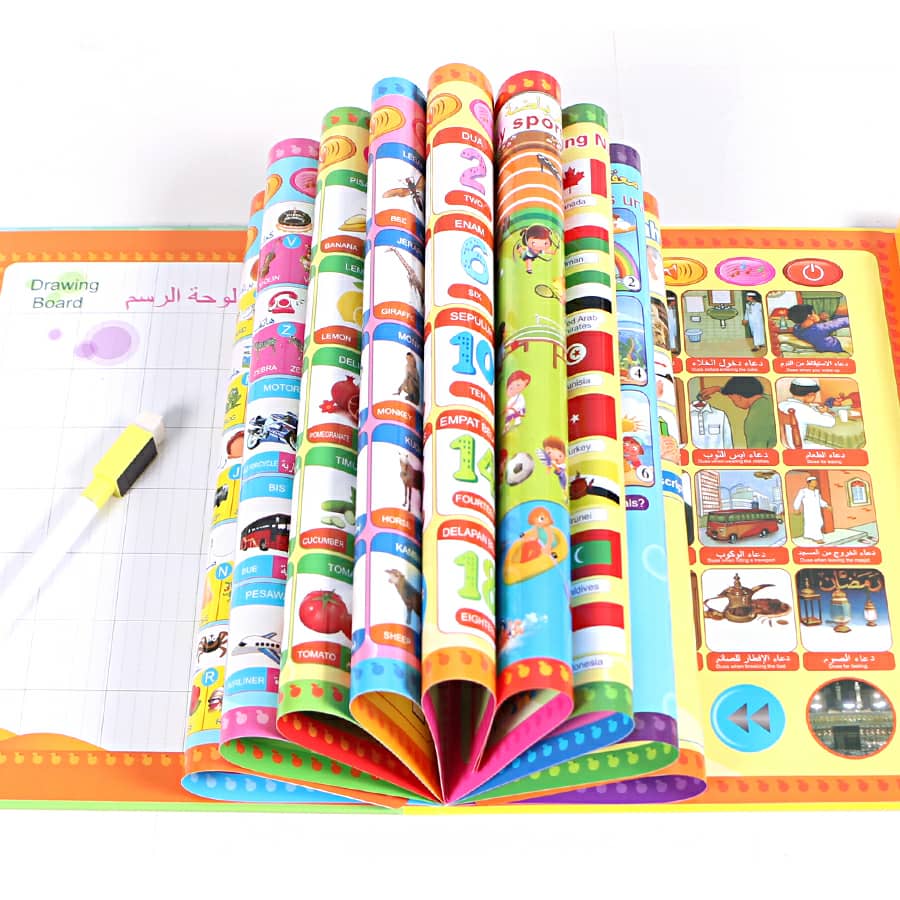 كتاب تعليمي إلكتروني تفاعلي للأطفال 3 في 1، 4 سنوات+