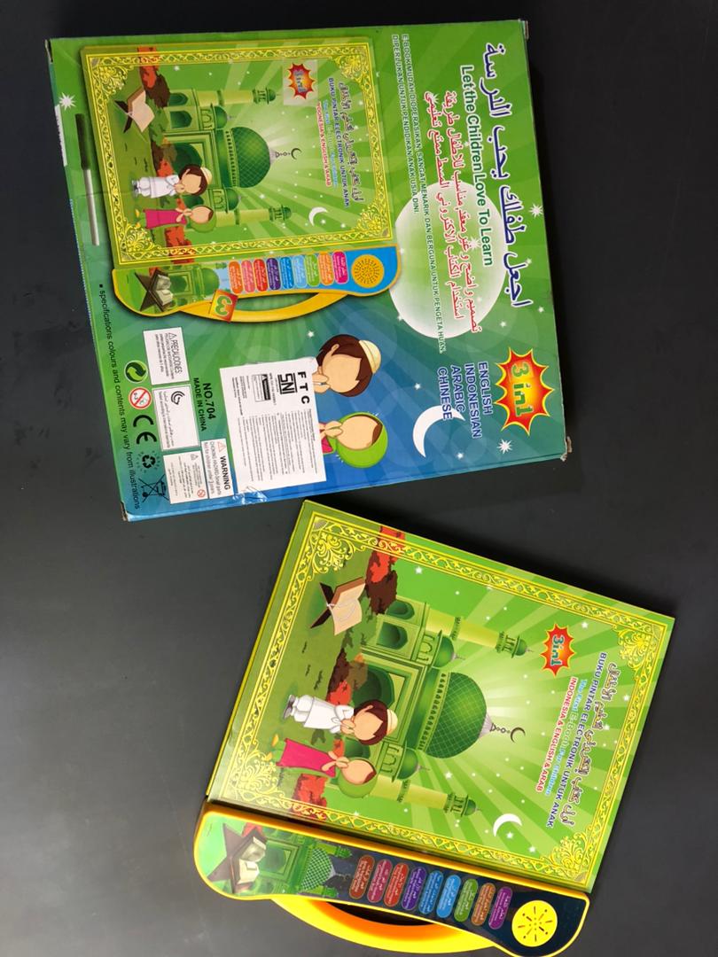 كتاب تعليمي إلكتروني تفاعلي للأطفال 3 في 1، 4 سنوات+
