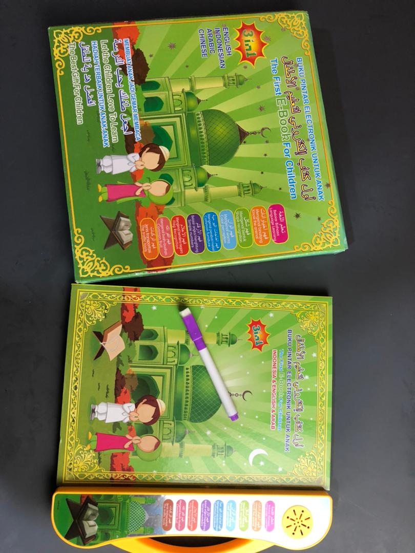 كتاب تعليمي إلكتروني تفاعلي للأطفال 3 في 1، 4 سنوات+